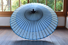 Load image into Gallery viewer, Janome Umbrella [Nokiyakko Light Blue x Blue Lattice]
