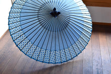 Load image into Gallery viewer, Janome Umbrella [Nokiyakko Light Blue x Blue Lattice]
