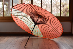 Janome umbrella [striped orange x floral pattern]