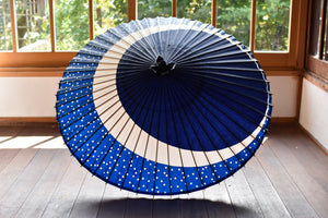 Janome Umbrella [Crescent Moon Navy x Polka Dot]