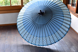 Janome Umbrella [Nokiyakko Light Blue x Blue Lattice]