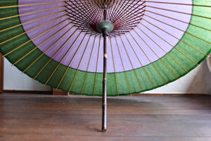 Janome Umbrella [Nokiyako Mauve x Green]