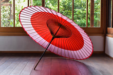 Load image into Gallery viewer, Janome Umbrella [Nokidatsu Red x Staggered Stripes]
