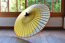 Load image into Gallery viewer, Small Janome [Tsukiyakko Yellow x Floral Pattern]
