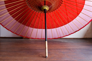 Janome Umbrella [Nokidatsu Red x Staggered Stripes]