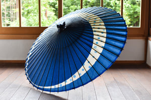 Janome Umbrella [Crescent Moon Blue x Glass Button]