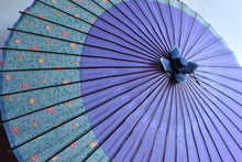 Cargar imagen en el visor de la galería, Pequeño Janome [Tsukiyoko Lavender x Floral Pattern]
