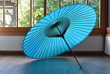 Load image into Gallery viewer, Janome umbrella [plain turquoise]
