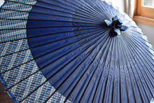 Load image into Gallery viewer, Janome Umbrella [Nokiyakko Navy Blue x Lattice Pattern]
