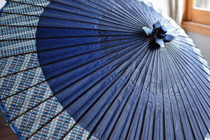 Paraguas Janome [Nokidako Navy Blue x Lattice Pattern]