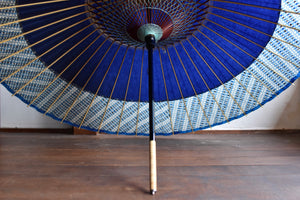 Paraguas Janome [Nokidako Navy Blue x Lattice Pattern]