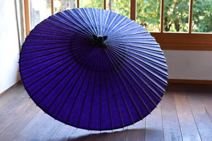 Janome雨伞【素紫】