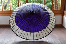 Load image into Gallery viewer, Janome Umbrella [Nokiyakko Purple x swaying stripes]
