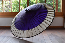 Load image into Gallery viewer, Janome Umbrella [Nokiyakko Purple x swaying stripes]
