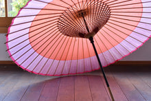 Load image into Gallery viewer, Janome Umbrella [Nokiyakko Orange x Staggered Stripes]
