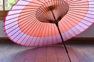 Janome Umbrella [Nokiyakko Orange x Staggered Stripes]