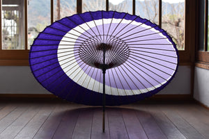 Janome Umbrella [Crescent Moon Lavender x Purple]