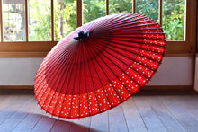 Load image into Gallery viewer, Janome Umbrella [Nokiyakko Red x Polka Dot]
