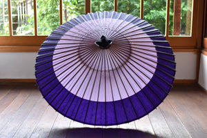 Janome Umbrella [Nokiyako Mauve x Purple]