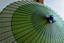 Load image into Gallery viewer, Janome Umbrella [Nokiyakko greenish brown x Round Pattern]
