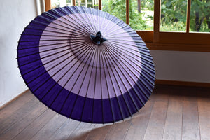 Janome Umbrella [Nokiyako Mauve x Purple]