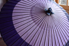Load image into Gallery viewer, Janome Umbrella [Nokiyako Mauve x Purple]
