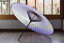 Load image into Gallery viewer, Janome Umbrella [Crossed Lavender x Kafuu (White)]

