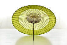 Load image into Gallery viewer, Janome Umbrella [Nokiyako glass button x burgundy color]
