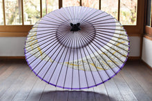 将图片加载到图库查看器，Janome 雨伞 [Crossed Lavender x Kafuu (White)]

