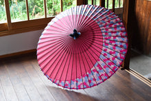 Load image into Gallery viewer, Janome Umbrella [Tsukiyoko Pink x Hydrangea] (light blue)
