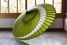 Load image into Gallery viewer, Janome Umbrella [Mikazuki Uguisu]
