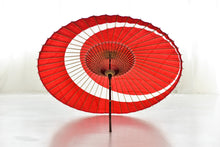 Load image into Gallery viewer, Janome Umbrella [Crescent Moon Red]

