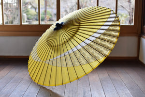 蛇の目傘【交叉　黄色×梅(白)】 - 和傘CASA