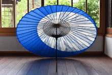 Cargar imagen en el visor de la galería, Paraguas Janome [Tsukiyoko Nagaragawa x Azul]
