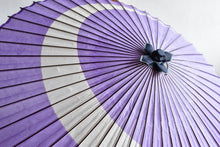 Load image into Gallery viewer, Janome Umbrella [Crescent Moon Lavender]
