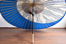 Cargar imagen en el visor de la galería, Paraguas Janome [Tsukiyoko Nagaragawa x Azul]
