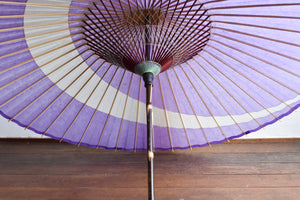 Janome Umbrella [Crescent Moon Lavender]