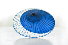 Load image into Gallery viewer, Janome Umbrella [Tsukiyoko Blue x Glass Button]
