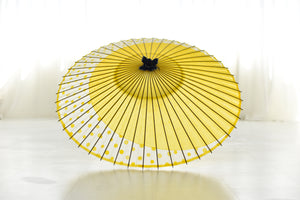 Janome 雨伞 [Tsukiyoko Yellow x Glass Button]