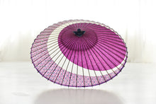 Load image into Gallery viewer, Janome Umbrella [Mikazuki Red Purple x Rhinoceros Chrysanthemum]
