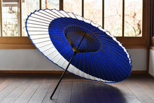 Load image into Gallery viewer, Janome Umbrella [Tsukiyoko navy blue x white]
