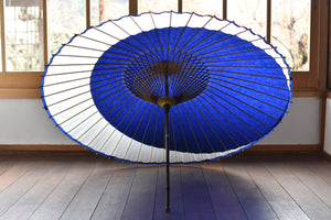 Janome Umbrella [Tsukiyoko navy blue x white]
