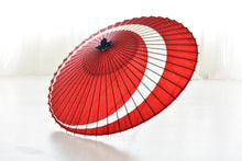 Load image into Gallery viewer, Janome Umbrella [Crescent Moon Red]
