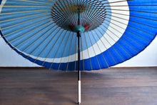 Load image into Gallery viewer, Janome Umbrella [Crescent Moon Light Blue x Blue]
