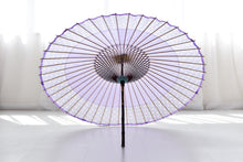 Load image into Gallery viewer, Janome Umbrella [Nokiyakko Lavender x Glass Button]

