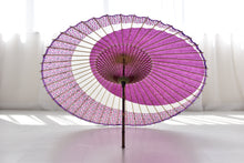 将图片加载到图库查看器，Janome 雨伞【月牙红紫x罗地菊】

