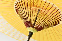 Load image into Gallery viewer, Janome Umbrella [Tsukiyoko Yellow x Glass Button]

