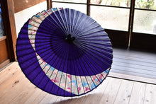将图片加载到图库查看器，蛇の目傘【交叉　紫×山山】 - 和傘CASA
