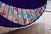 画像をギャラリービューアに読み込む, 蛇の目傘【交叉　紫×山山】 - 和傘CASA
