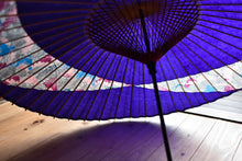 Cargar imagen en el visor de la galería, 蛇の目傘【交叉　紫×山山】 - 和傘CASA

